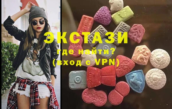 альфа пвп VHQ Алзамай