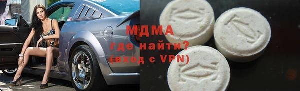 альфа пвп VHQ Алзамай