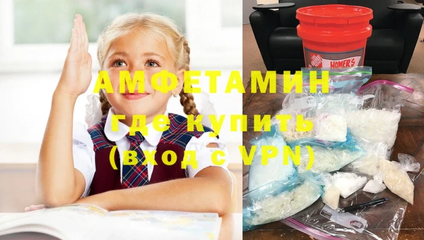 эйфоретик Сатка