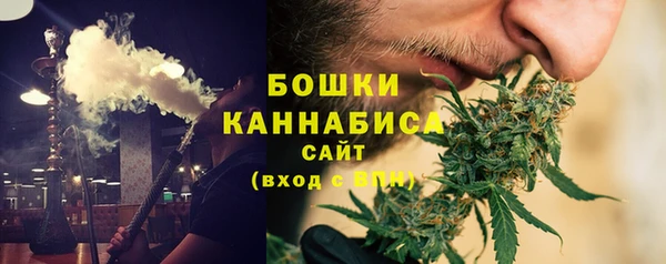 герыч Весьегонск