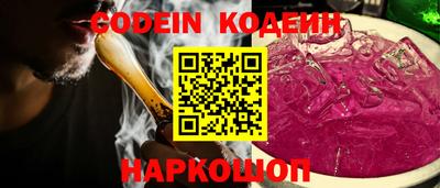 марки lsd Балахна