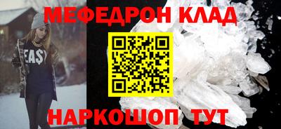 хмурый Балашиха