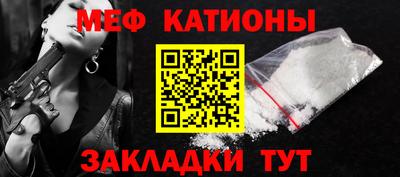 хмурый Балашиха