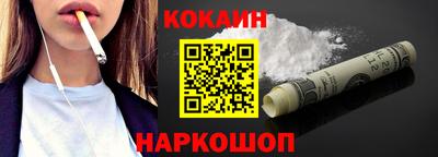 прущая мука Можга