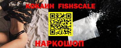 хмурый Балашиха