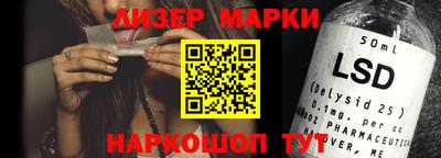хмурый Балашиха