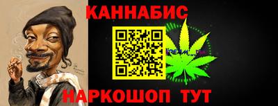 хмурый Балашиха