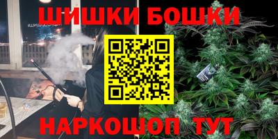 хмурый Балашиха