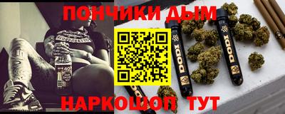 соль ск Балаково