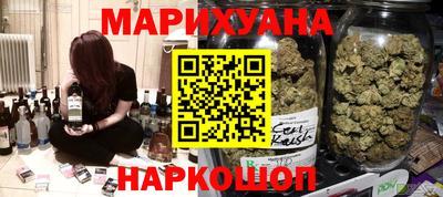соль ск Балаково