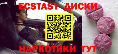 хмурый Балашиха