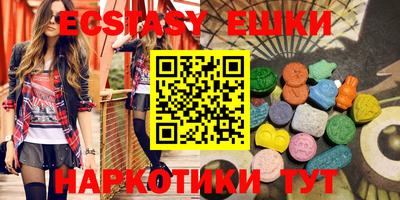 марки lsd Балахна