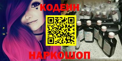хмурый Балашиха