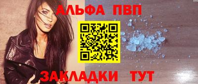 хмурый Балашиха