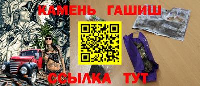 хмурый Балашиха