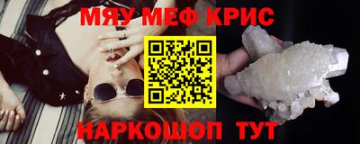 марки lsd Балахна
