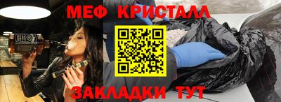 хмурый Балашиха