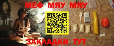 хмурый Балашиха