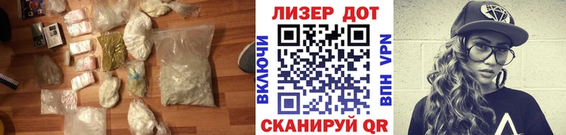 blacksprut ссылки  Егорьевск  LSD-25 экстази кислота  где купить наркотик 